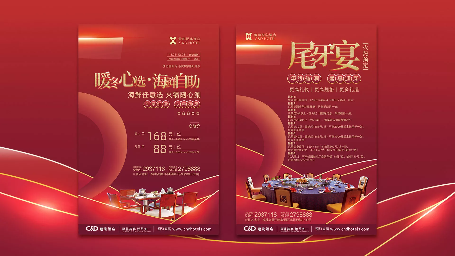 未標(biāo)題-1-11.jpg