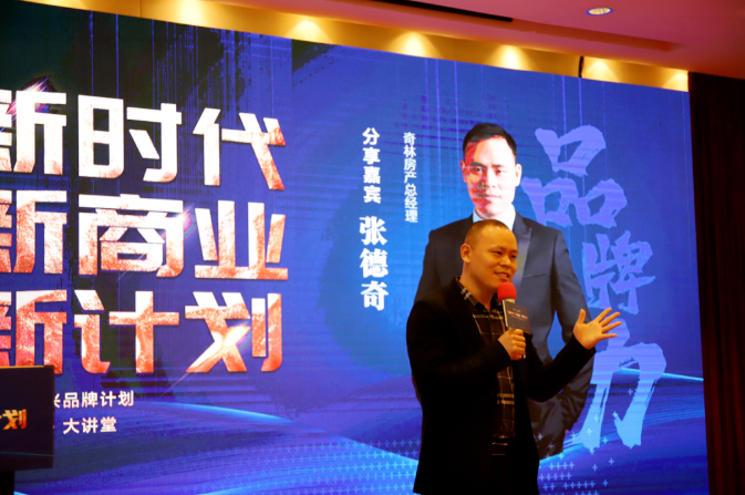 QQ_1771160392130.png